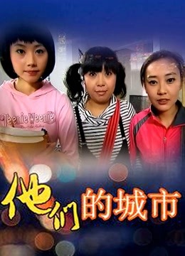 Applecptv &#8211; 国产网红福利姬Onlyfans大合集下载[2269P 72V/51.88GB]